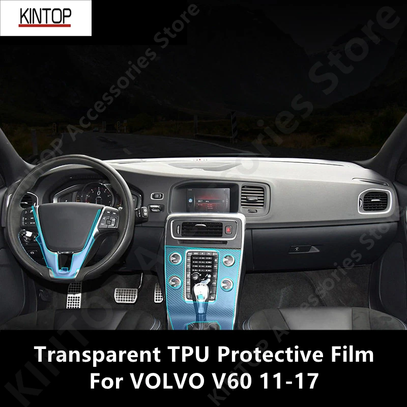 For VOLVO V60 11-17 Car Interior Center Console Transparent TPU Protective Film Anti-scratch Repair Film Accessories Refit