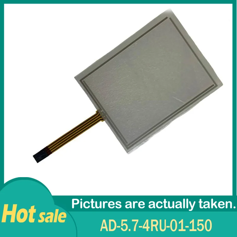 

100% Working AD-5.7-4RU-01-150 5.7" Touch Screen Touch Panel