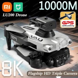 샤오미 Mijia LU200 프로 드론, 8k GPS, 전문 Hd 항공 사진, 트리플 카메라, 장애물 회피, 브러시리스 드론, 10000m