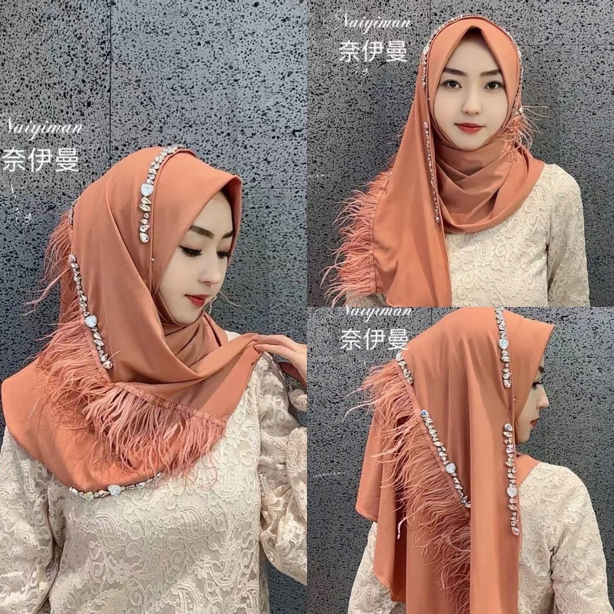 Winter Feathers Handmade Boutique Muslim Wrap Instant Shawl Hijab