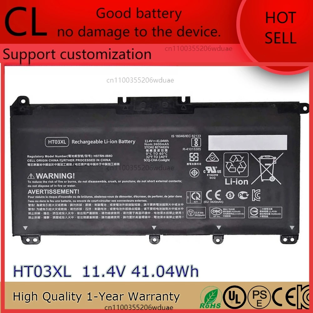

Brand New Original HT03XL 11.4V 41.04Wh Laptop Battery for HP Pavilion 250 255 G7 L11421-2C2 HSTNN-LB8L L11119-855 15-CS 15-DA