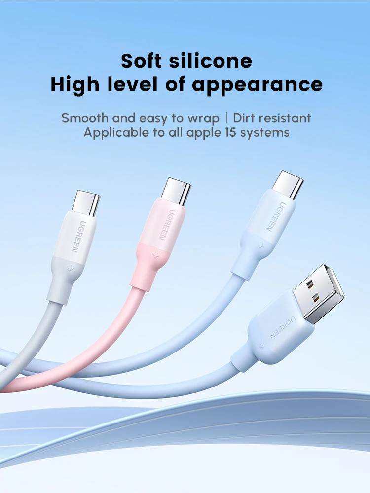 UGREEN USB Cケーブル 3A急速充電 USB A to Type C シリコン充電コード iPhone 15シリーズ対応