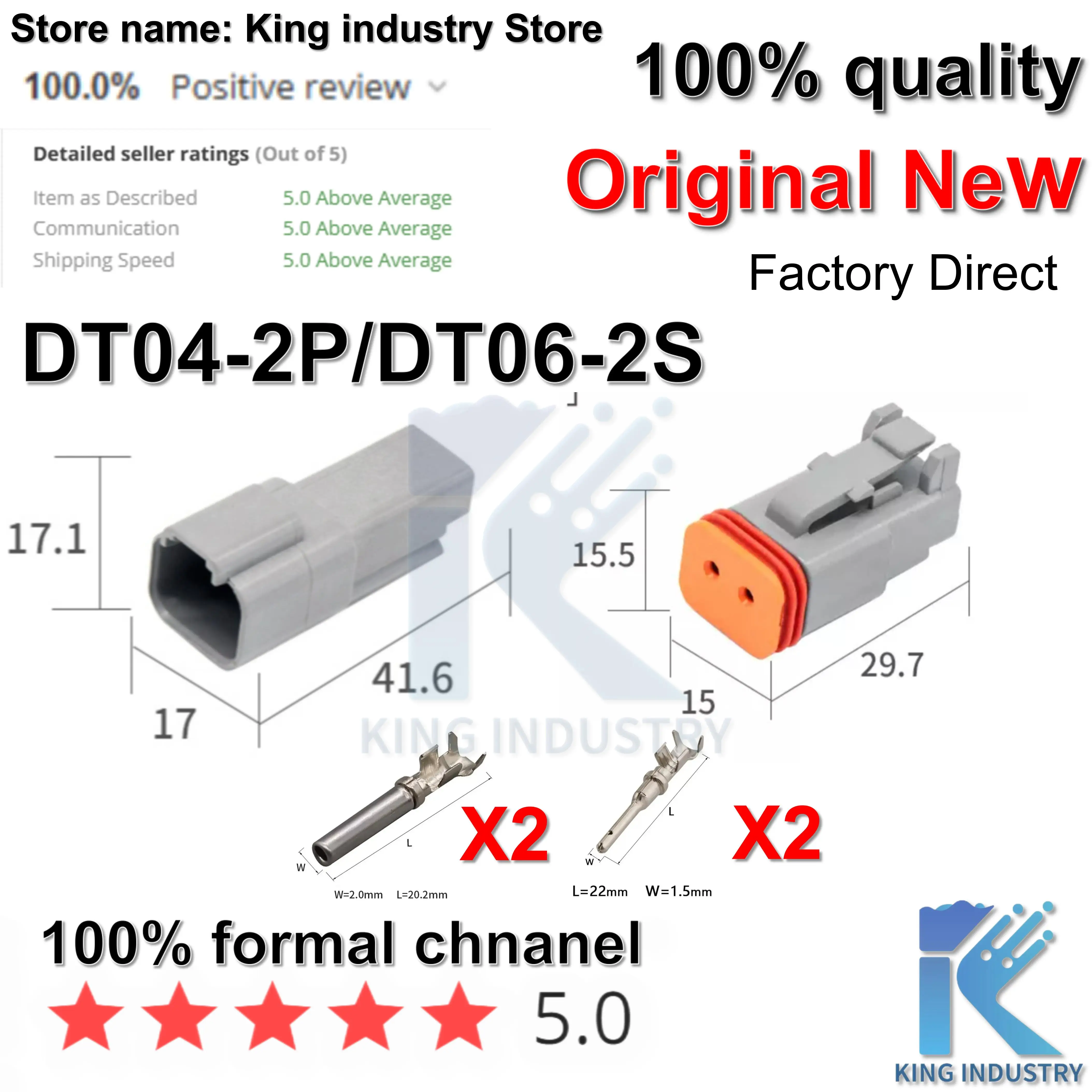 【50sets】DT04-2P/DT06-2S Automotive Connectors Waterproof MaleFemale