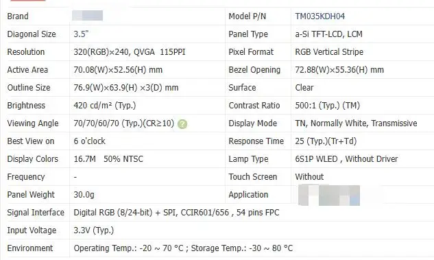 TM035KDH03 TM035KDH04 TM035KBH02 Tela LCD original de 3,5 polegadas