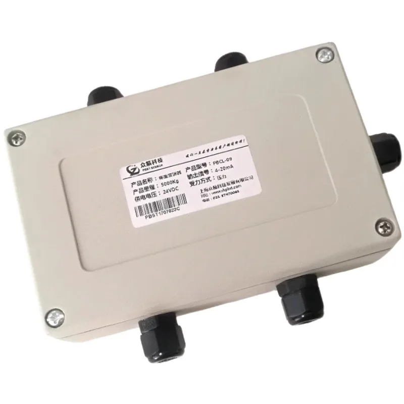 Multi way weighing weight trans-mitter/am-plifier 0-5v10v4-20mA anti-interference  four in and one out