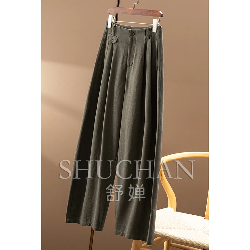 Early Autumn Cotton Baida Twill Conical Wide-leg Pants Women's 75B4  Pantalones Mujer Korean Fashion