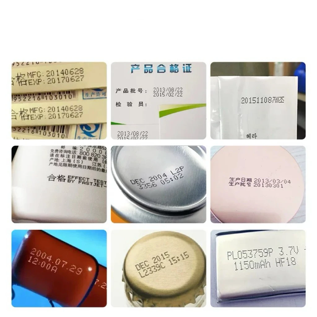 Automatic Industria…