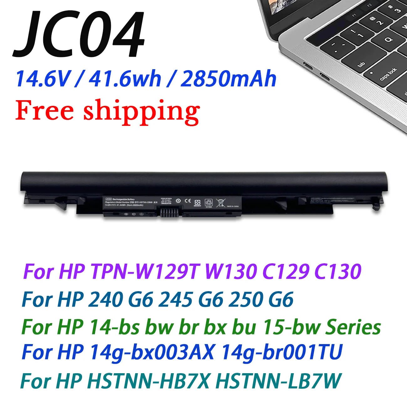 JC04 JC03 Laptop Battery For HP 15-BS 15-BW 17-BS TPN-W129 HSTNN-PB6Y 919681-831 HSTNN-HB7X HSTNN-DB8A TPN-C130 919701-850