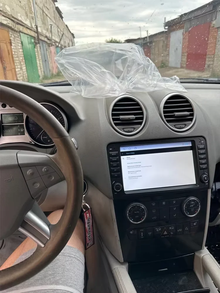 8GB+256GB Carplay 9