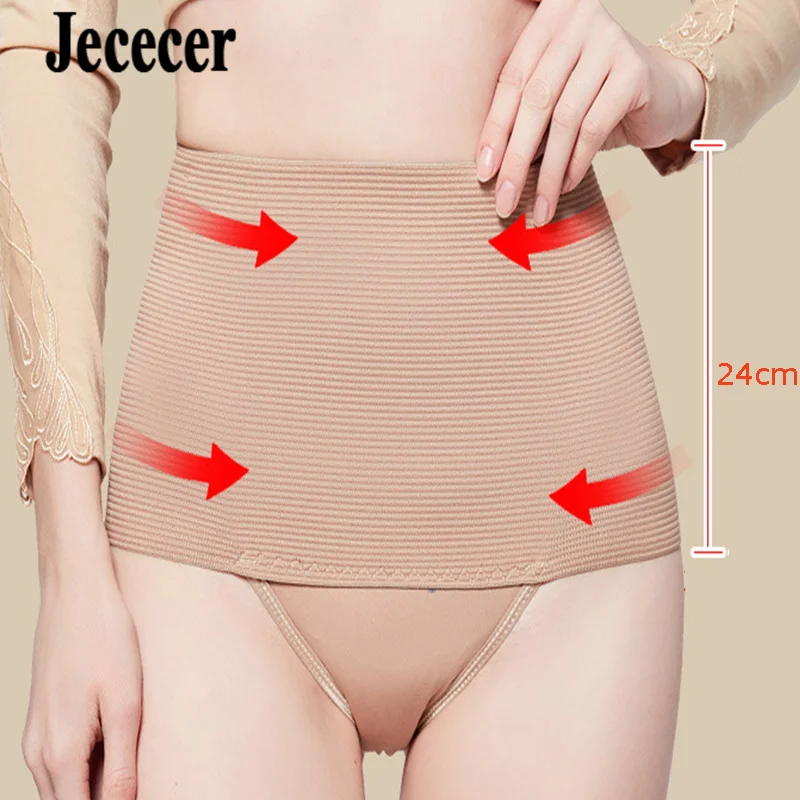 Woman Shapewear Shorts Flat Belly Panties Modeling Strap Abdomen Slimmer Reductive Girdle Waist Trainer Binder