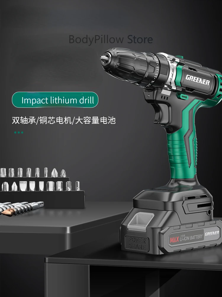 

Impact Drill Brushless Hand Screwdriver Pistol Home Charging Punch Lithium Electric Multi-function Wall