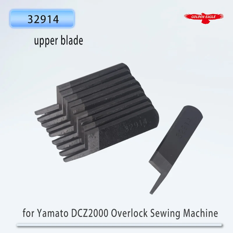 Golden Eagle Blades for Yamato DCZ2000 Overlock Sewing Machine Upper Blade 32914 Sewing Machine Accessories 1PCS view 6