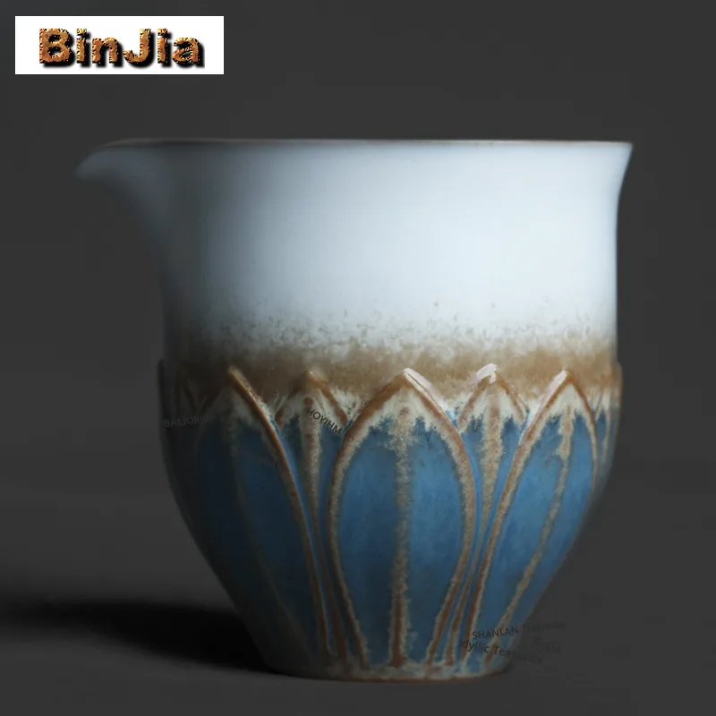 BAEJORIA 200ml Sky Blue and Moon White Lotus Tea Pitcher Divide Tea Cha Hai Dispenser Justice Cup Fair Mug Drinkware Accessories