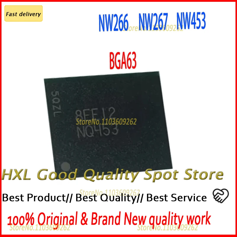 NEW MT29F2G16ABBEAHC:E NW266 NW267 NQ453 MT29F2G16 BGA63