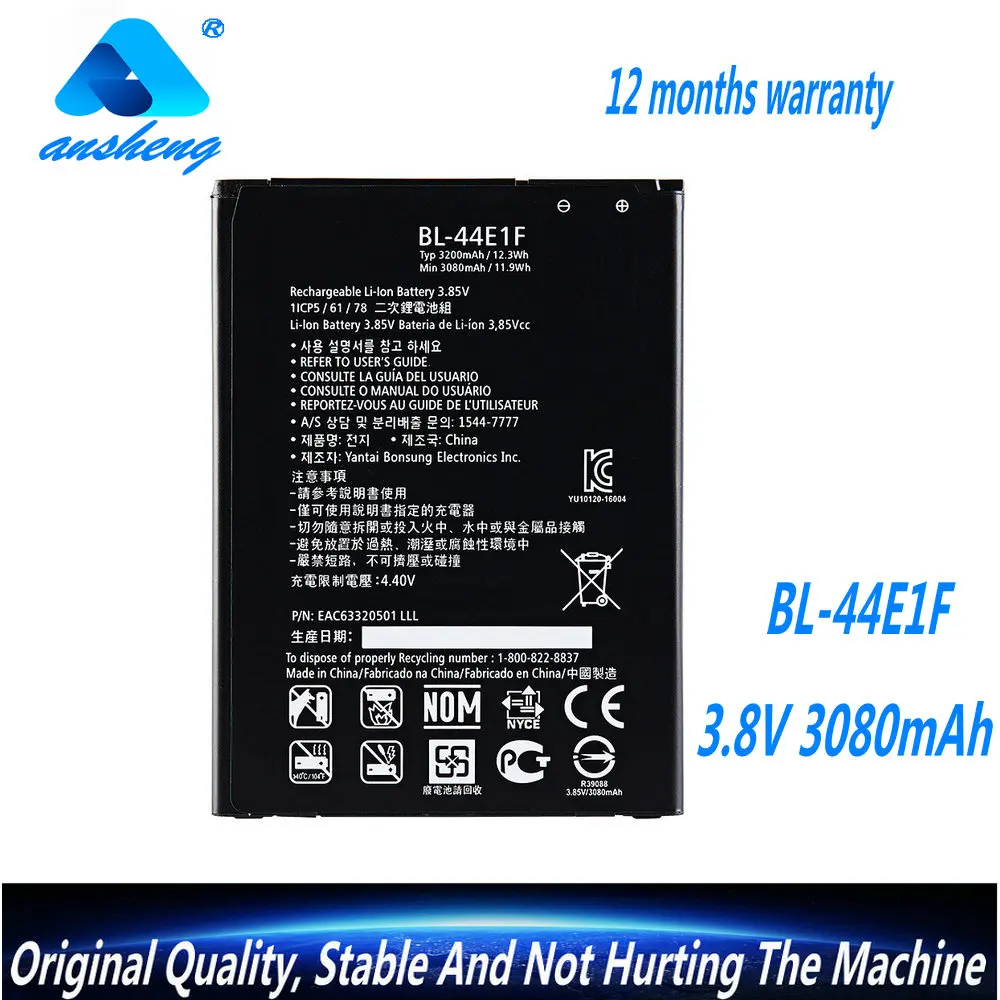 

New Genuine 3200mAh BL-44E1F Battery For LG V20 VS995 US996 LS997 H990DS H910 H918 F800 H990 BL 44E1F Mobile phone