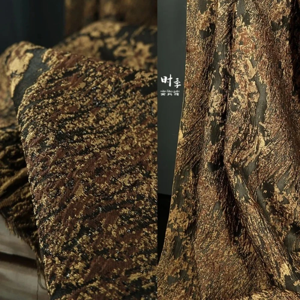 Embossed Jacquard Cloth Caramel Three-dimensional Texture Décor Creative Clothing DIY Coat Bag Designer Fabrics By The Meter