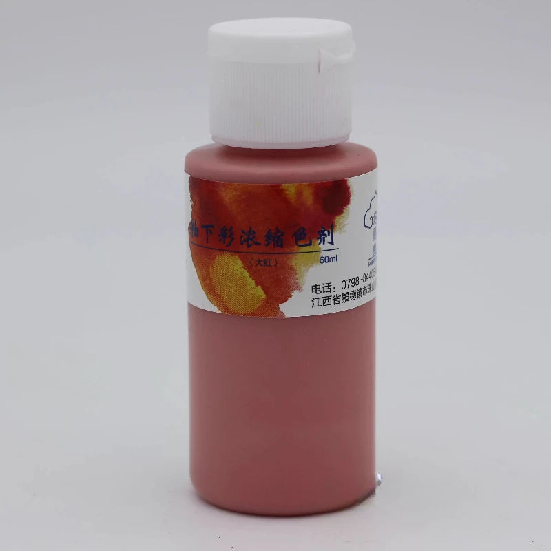 60ml 12-color Ceramic Underglaze Colored Pigment Set DIY Clay Making Vase Handicrafts Painting Coloring Concentrated Pigment view 5
