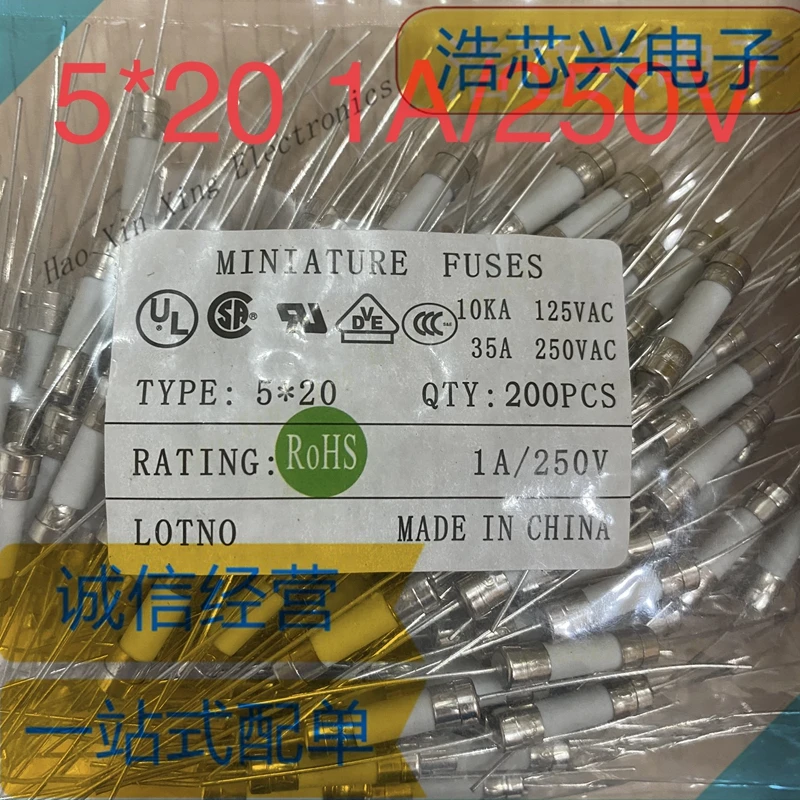 5*20MM CERAMIC FUSE TUBE WITH LEAD PINS 250V 1A 2A 3.15A 4A 5A 6.3A 8A10A 12A 15A 20A