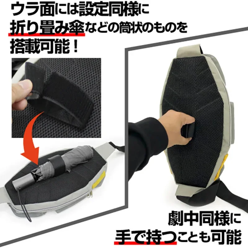 25COS原宿機動戦士コスプレガンダム GP-02A シールドバッググレーワンショルダーバッグユニセックスチェストメッセンジャーバッグ