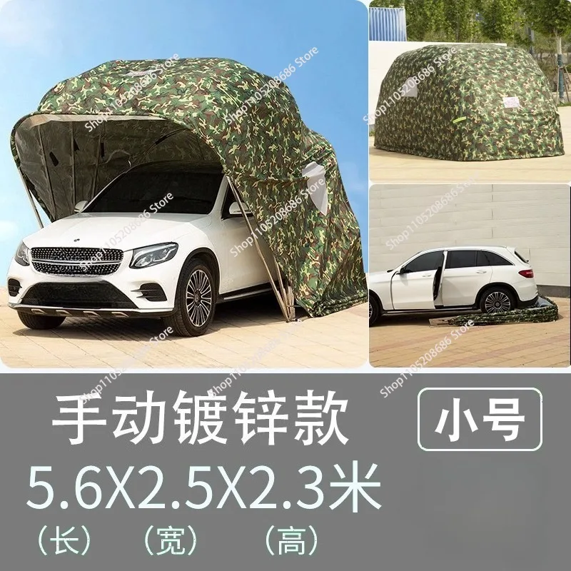 

Автоматический складной паспорт Электрический телескопический складной гараж Бытовой уличный солнцезащитный тент Мобильный парковочный сарай