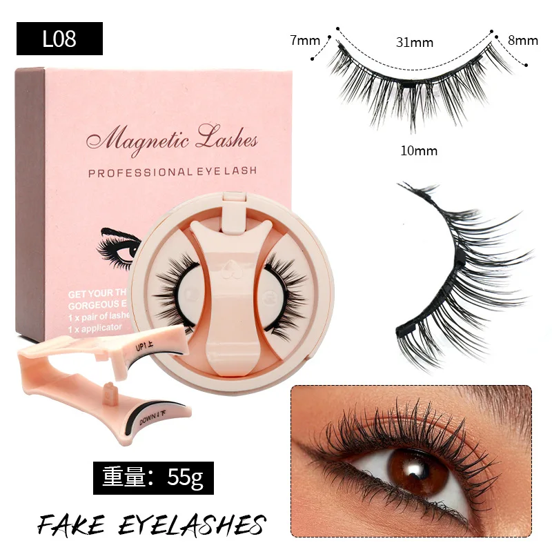 Magnetic Lashes Kit Glue-free Fluffy Reusable Professional 3D Magnetic False Eyelashes Extension Make Up