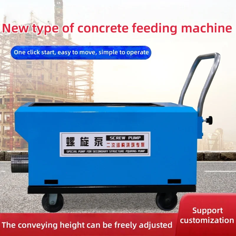 Column Pump Feeding Machine Cement Pouring Pump Secondary Structure Concrete Conveying Pump