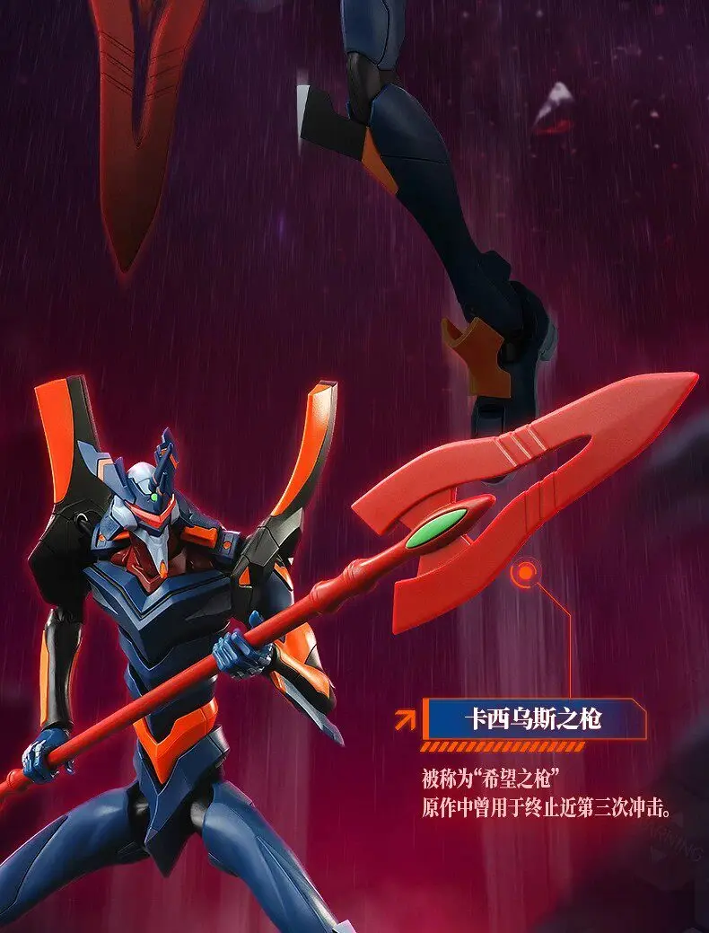 Original Blokees Evangelion Production Model‑02 TV Version & Evangelion Mark.06 Legend Edition Movable Robot Anime Figure Toys