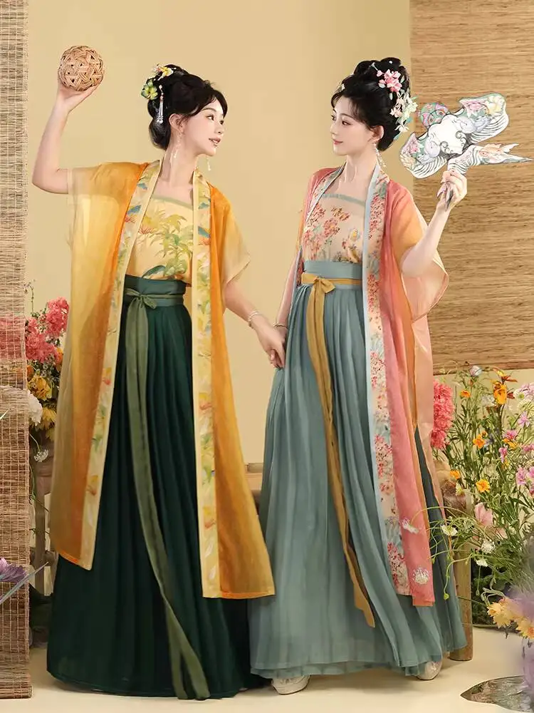 Song Dynasty Style Hanfu Women Chinese Style Super Fairy Long Vest Four-Piece Set Daily Summer Costume Cosplay Halloween