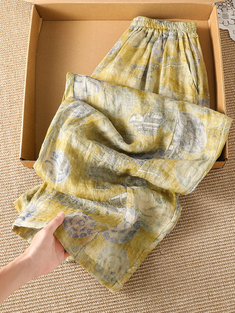 Retro Artistic Gradient Print Wide Leg Pants Women's Summer New Loose Casual Elastic Waist Slimming Casual Pants