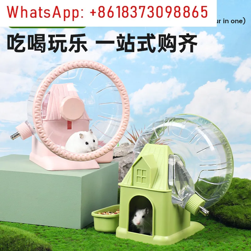 Ultra-Quiet 4-in-1 Hamster Running Wheel with Ball Roller Feeding Avoidance Landscape Toy for Golden Bear Cage Supplies