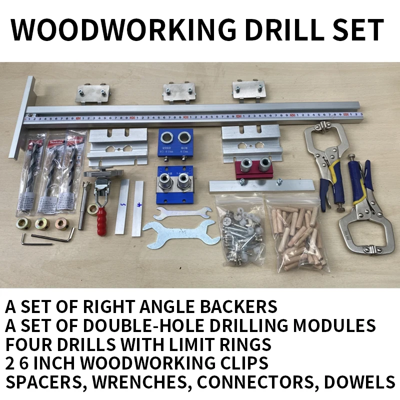 Dowelling Jig 3 in 1 Drilling Guide Locator Puncher for Furniture Fast Connecting with Drill Bit DIY Carpenter Woodworking Tool