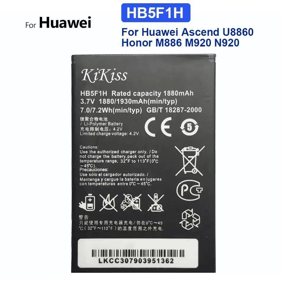 

High-Efficiency HB5F1H For Huawei Ascend U8860 Honor M886 M920 N920 Glory Mercury Mobile Phone Battery 1930Mah