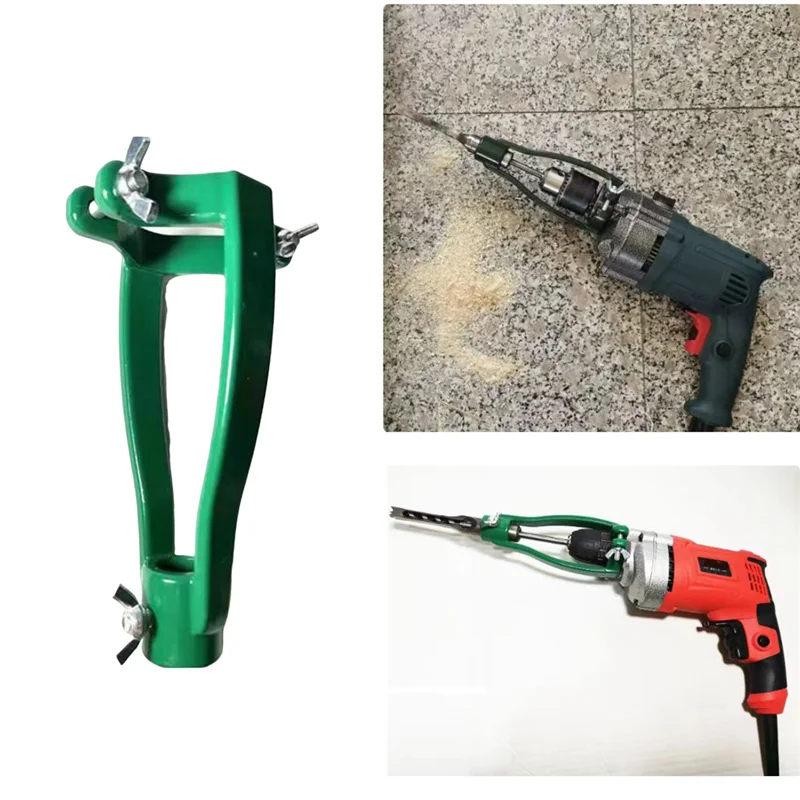 AEE6-Square Hole Drill Bit Adapter Fixing Bracket For Drill Machine Accessory Bench Drill Or Hand Drill