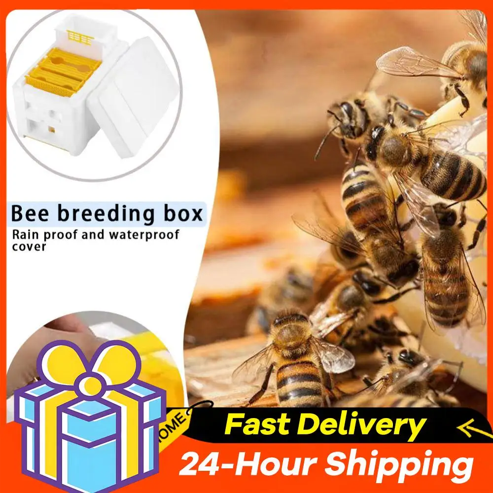 

2/1 шт. Пенопластовый ящик для опыления пчелиных маток, улей для пчеловодства, принадлежности для пчеловодов, пенопластовый ящик для разведения пчел