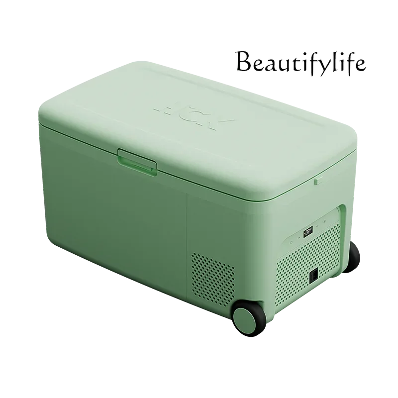 Portable Compact Car Refrigerator Camping Portable Mobile Small Outdoor Car Home Freezing