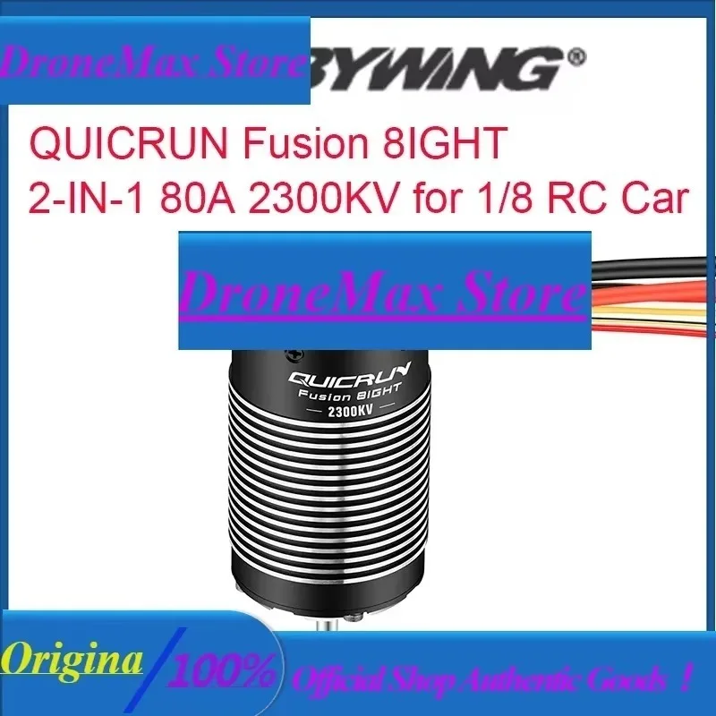 BoMassHOBBYWING QUICRUN Fusion 8IGHT 2-IN-1 80A 2300KV Brushless Sensored Motor ESC Integrated For 1/8 RC Car Rock Crawler