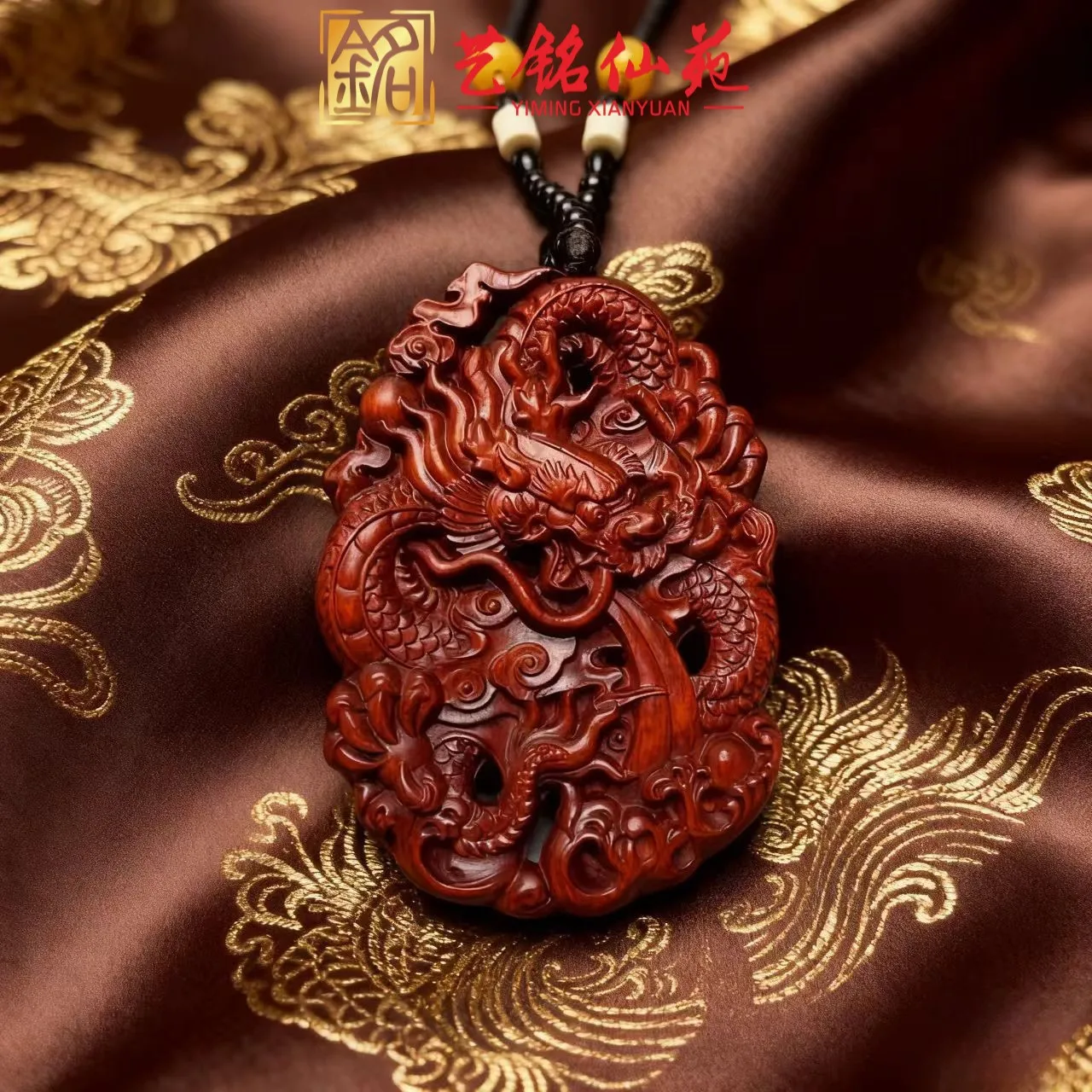 Red Sandalwood Carved Dragon Tag Zodiac Dragon Solid Wood Hand Piece Craft Tag Car Hanging Ornament Holiday Souvenir Gift