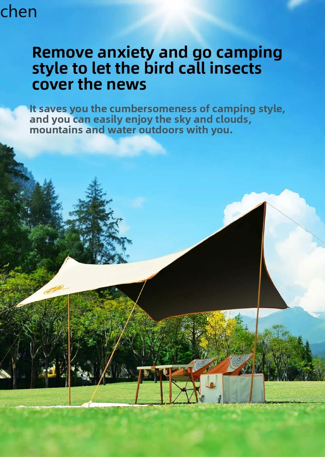 Tent Seven-Piece Set Camping Sun Protection Camping Gear Full Set Including Table and Chairs