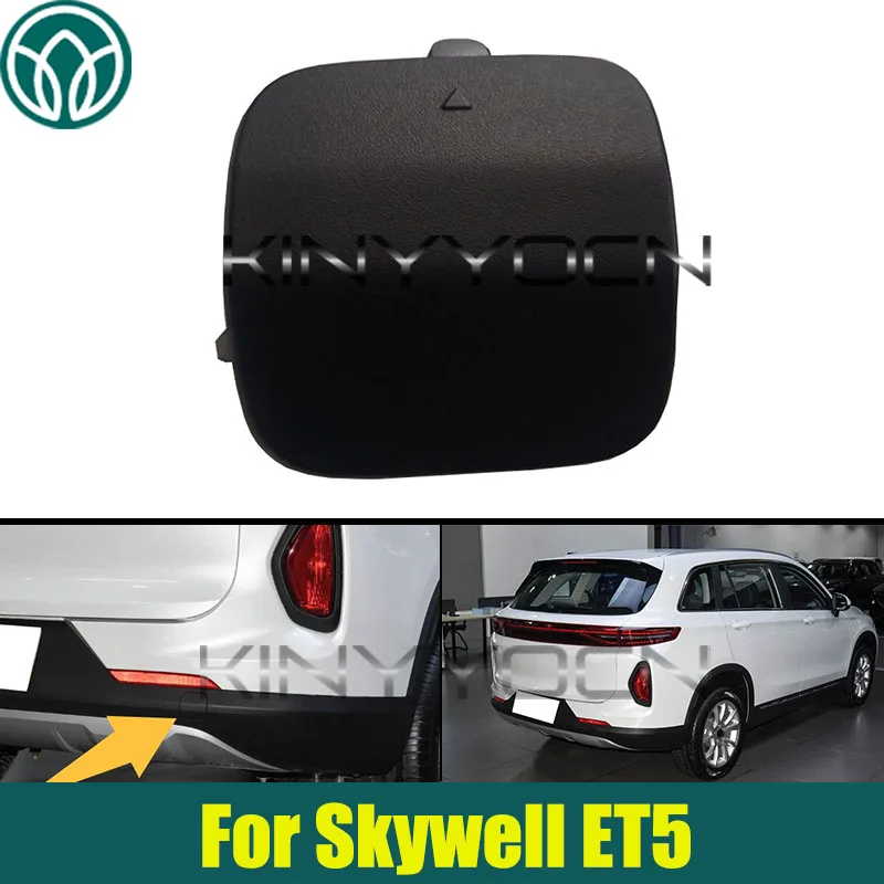 

Rear Bumper Tow Hook Cover Cap For Skywell ET5 Rear Bumper Tow Eye Cap