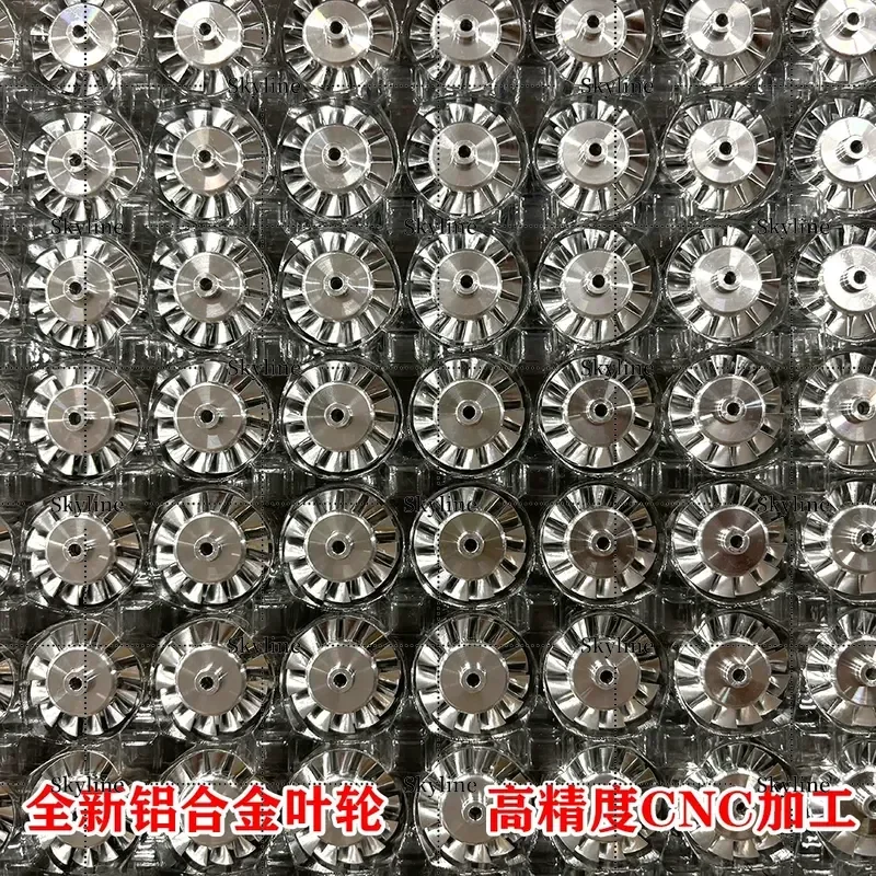 CNC Machining High Precision 27mm Aluminum Impeller 100000 RPM High Speed Fan Ducted Fan Blade Impeller