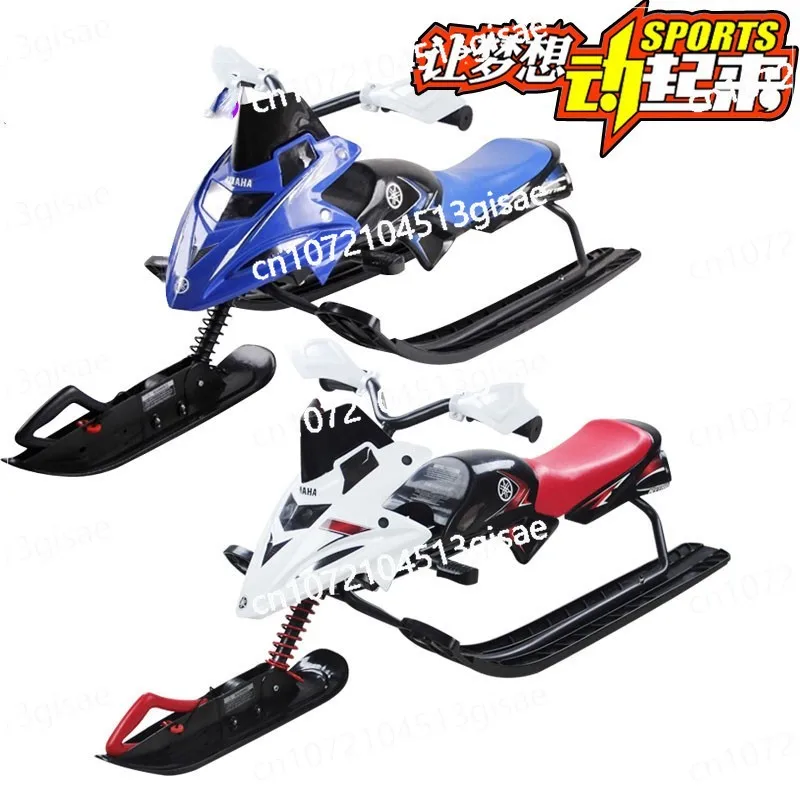 Outdoor Children's Snow Motorcycle With Brake Ice Bike Dog Pulling Sled Snow Plowing Ski Board Ski Bike