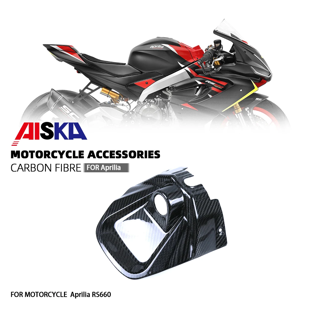 

3K Carbon Fiber Motorcycle Accessories For Aprilia RS660 Airbox Cover 2021-2022