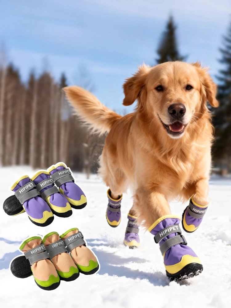 

Обувь для собак, зимние утолщенные плюшевые зимние сапоги, хлопковые резиновые сапоги для собак, обувь для щенков со светоотражающими полосками и двухслойными ремешками