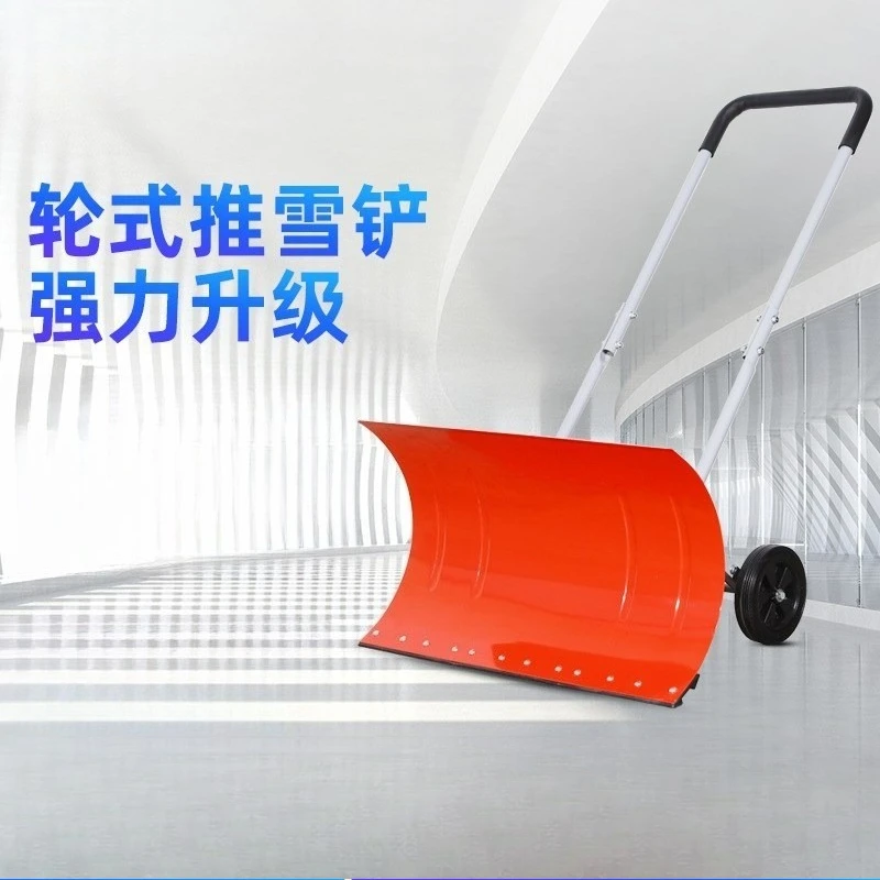 مجرفة ثلج جديدة ذات شريط مزدوج لعام 2025 عبارة عن مجرفة ثلج ثابتة لتصفية رصيف الممر