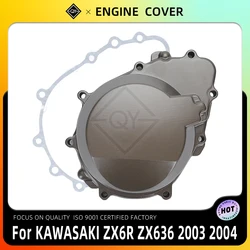 LQYL Engine Cover Stator Cover CrankCase Side Cover Shell For KAWASAKI ZX-6R ZX6R ZX 6R 636 ZX636 2003 2004