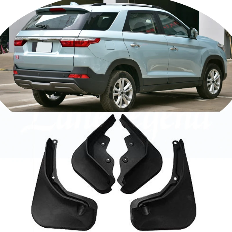 For DFM Dongfeng Scenery S560 2018-2021 Mud flaps mudguards fender Mud flap splash Guard Fenders Mudguard car accessories