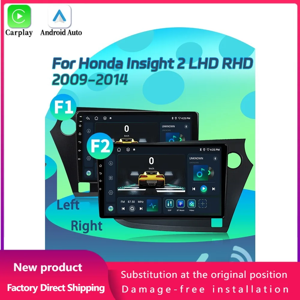 For Honda Insight 2LHD RHD 2009-2014 Android 14 Car Radio Multimedia 4G GPS Navigation Wireless Bluetoot CarPlay Screen Stereo