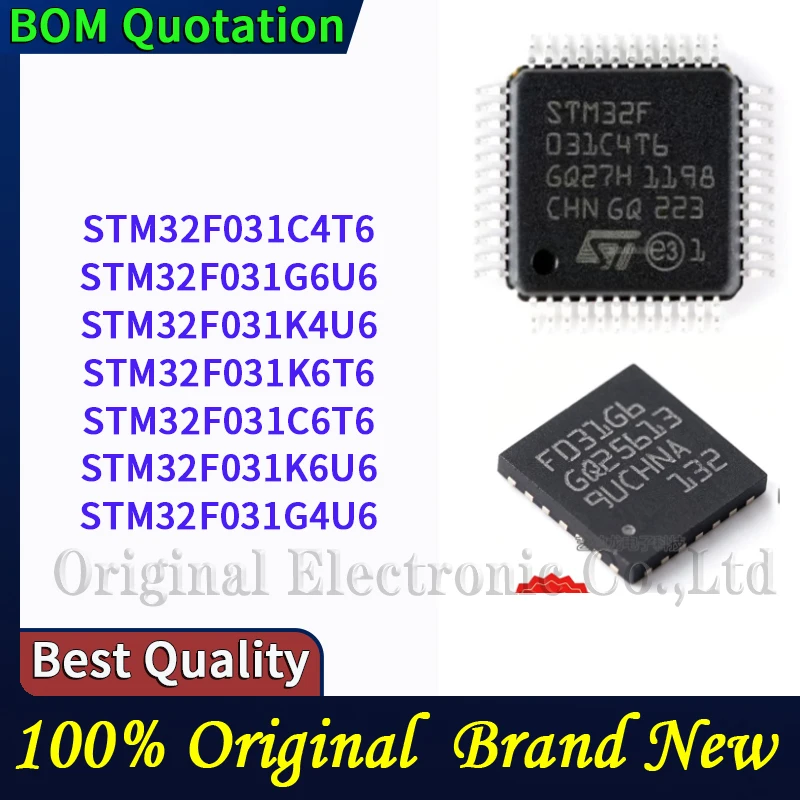 stm32f031c4t6-stm32f031g6u6-stm32f031k4u6-stm32f031k6t6-stm32f031c6t6-stm32f031k6u6-stm32f031g4u6-корпус-ПК