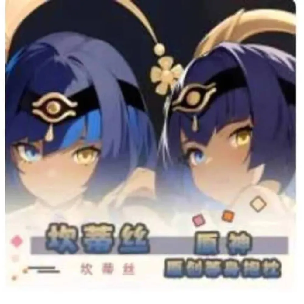 

Genshin Impact Candace Sexy Dakimakura Hing Body Anime Case Cosplay Otaku Pillow Cushion Cover Bedding