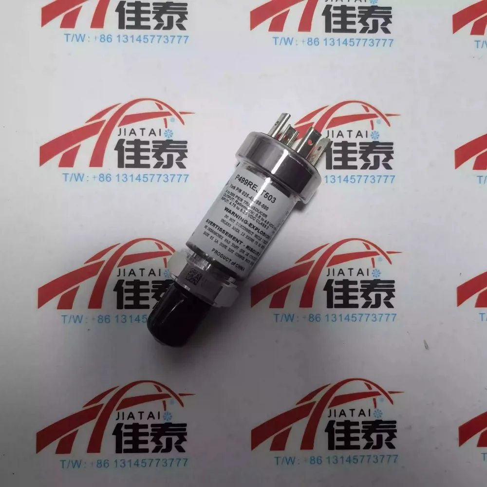 

Новинка для нового датчика давления масла P499REJT503 York 025-40088-000